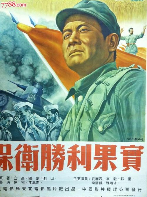 クリエーションアカデミー大学市场开发文凭证书